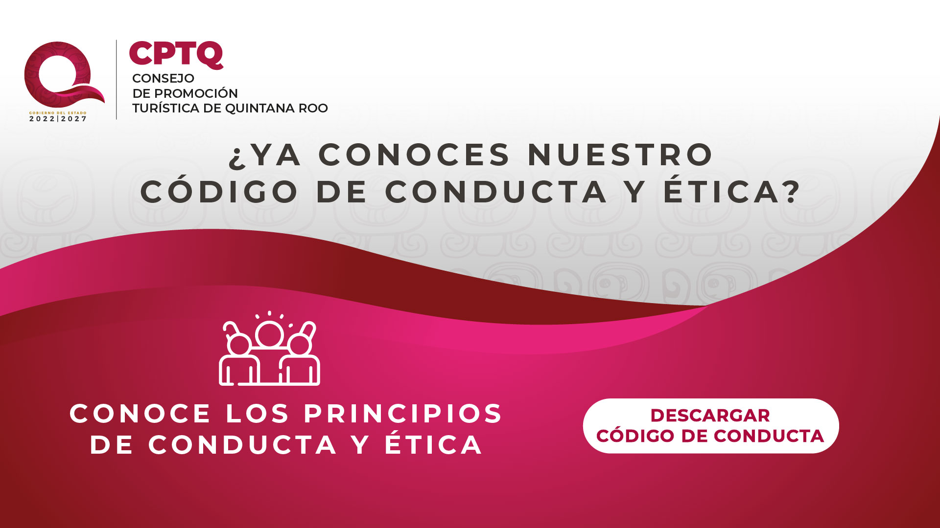 Descargar Código de Ética